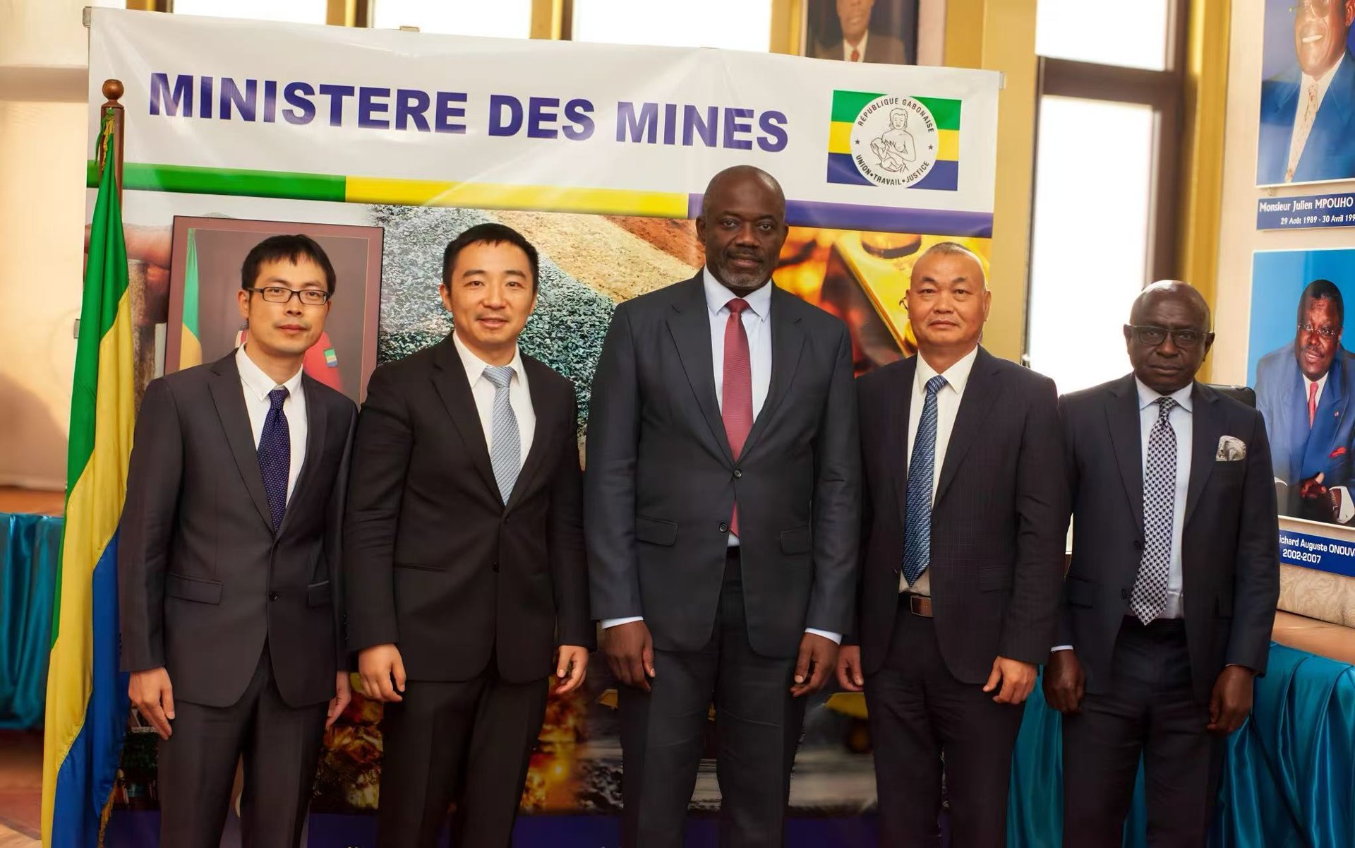 Rencontre avec le Ministère des Mines